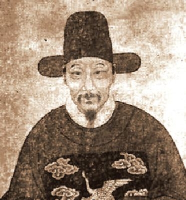 明-李攀龙